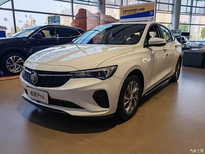别克威朗pro全面升级革新能否成为年轻家庭的新选择