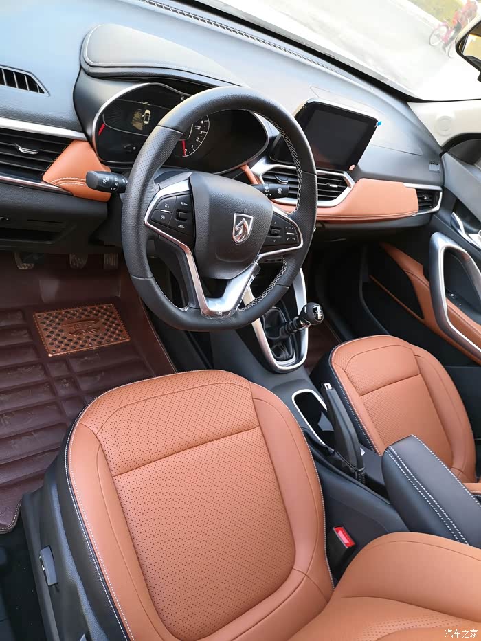 【图】实体感受宝骏510颜兽颜值_宝骏510论坛_汽车之家论坛