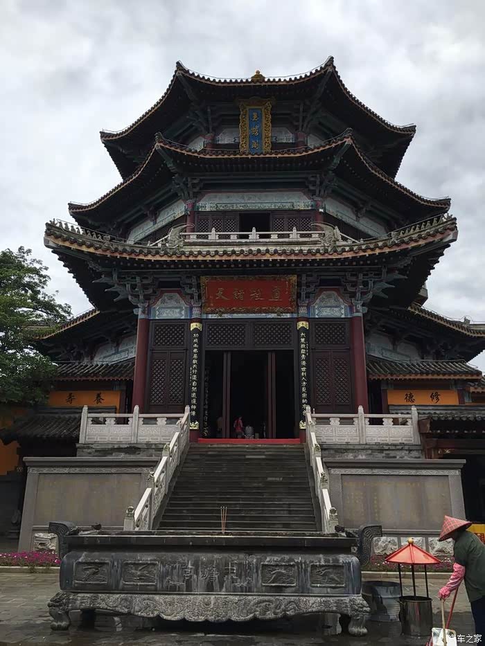 海南游道教圣地文笔峰