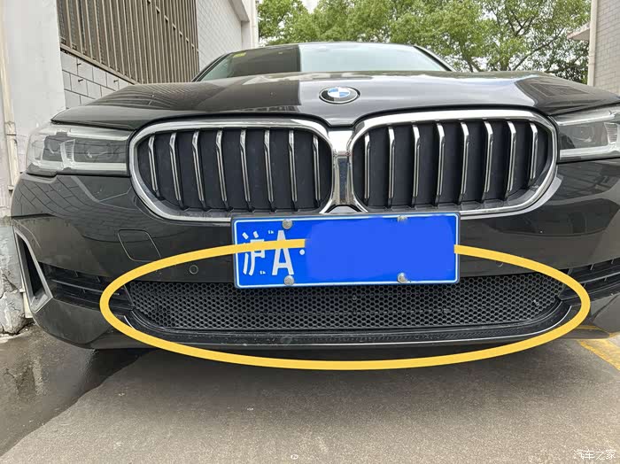 【图】空调冷凝器的进气口加装网状格栅_宝马5系论坛_汽车之家论坛