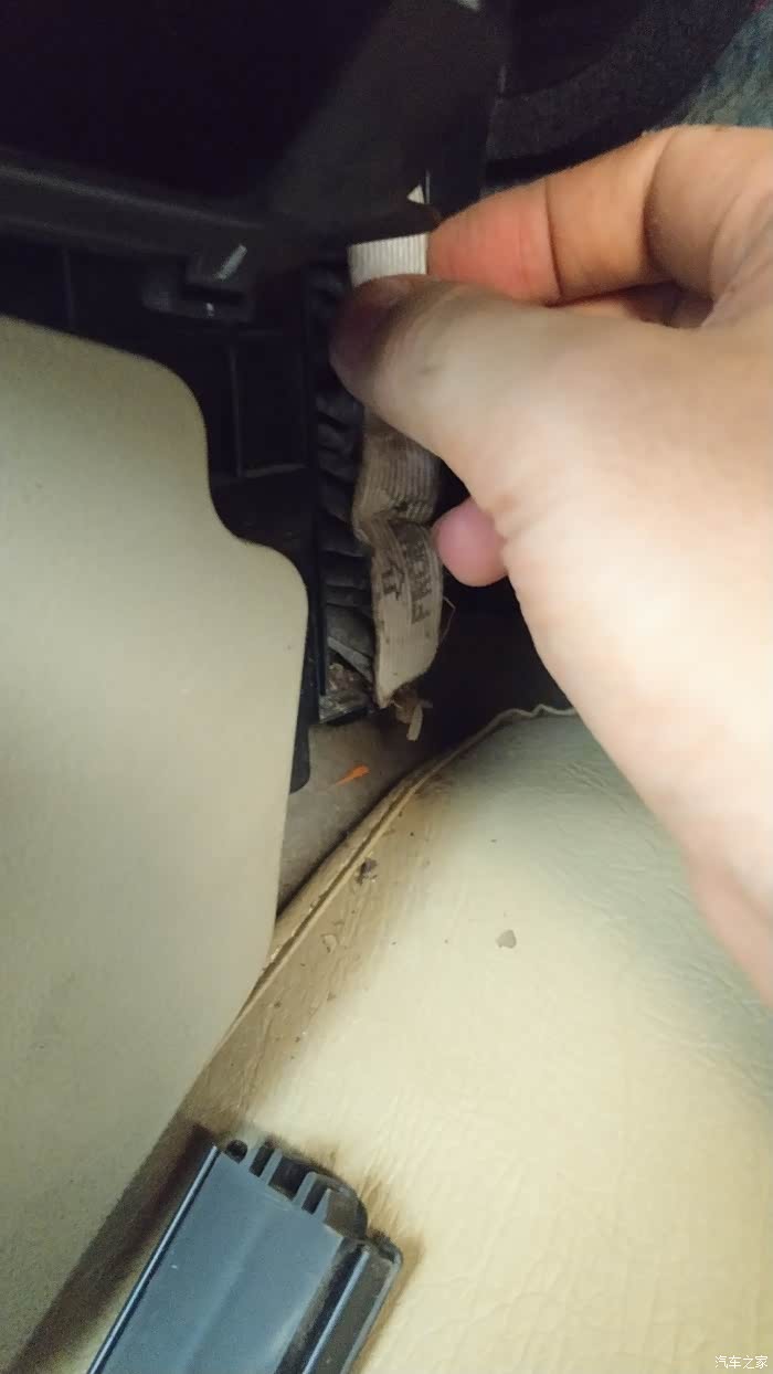自己动手更换空调滤芯轩逸经典