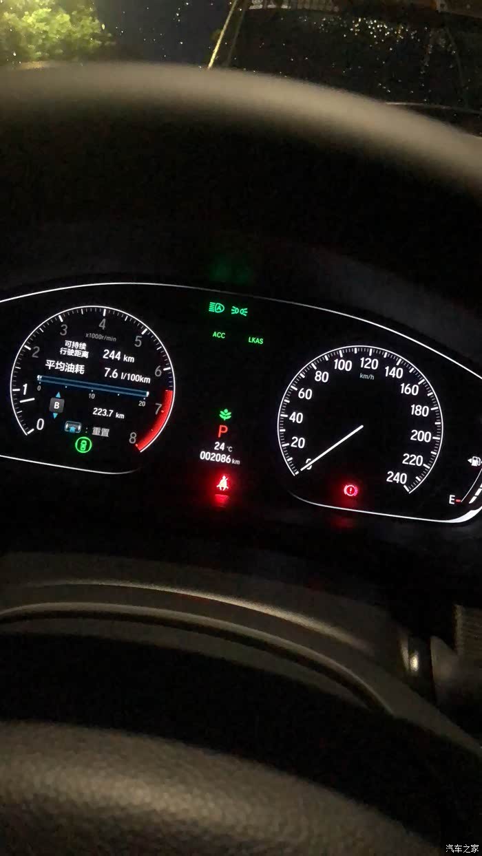 十代雅阁转速表显示教程