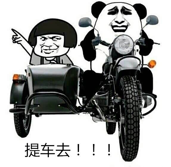 大吉大利今天提车rx5铂金