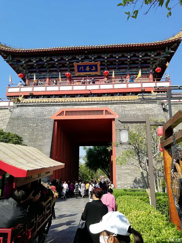 马上通过上善门