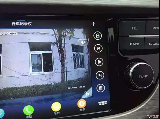 【用车小贴士】行车记录仪的使用