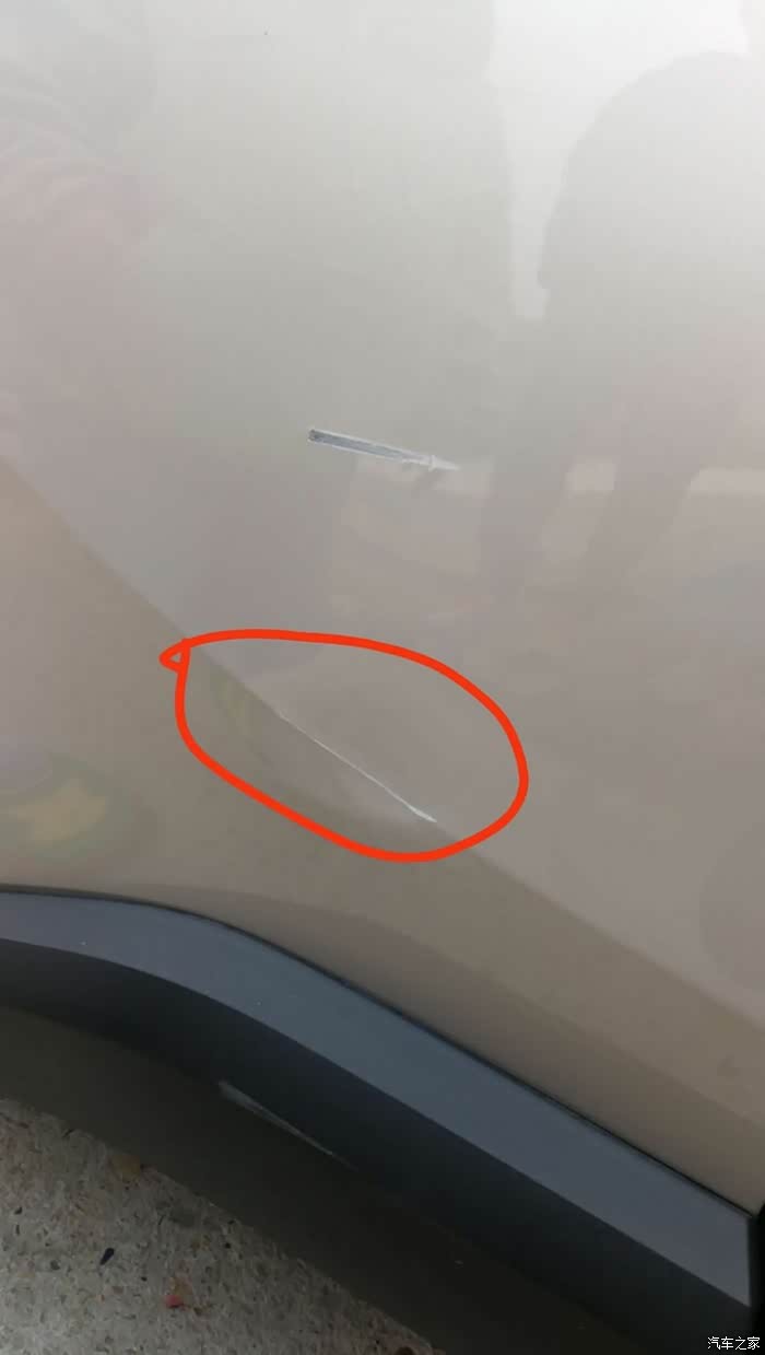 车门被刮漆了凹进去了一块请问怎么修复