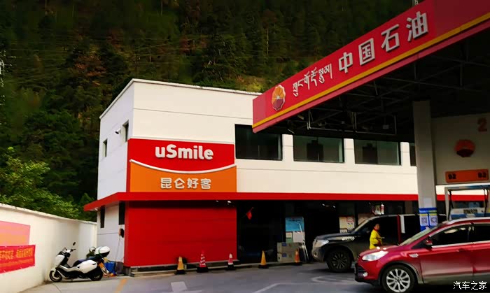 丙高之家app：便捷专业的健康管理助手