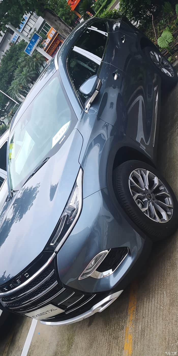 【图】钛金灰星途tx/txl_星途tx论坛_汽车之家论坛