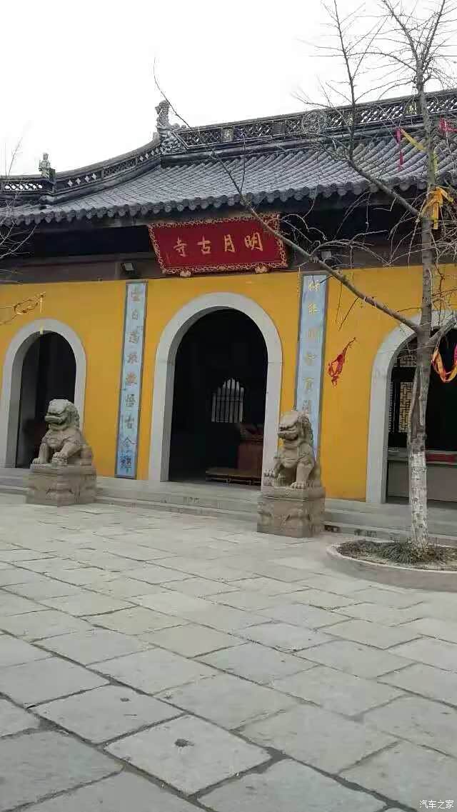 小三带我游罗浮山明月古寺