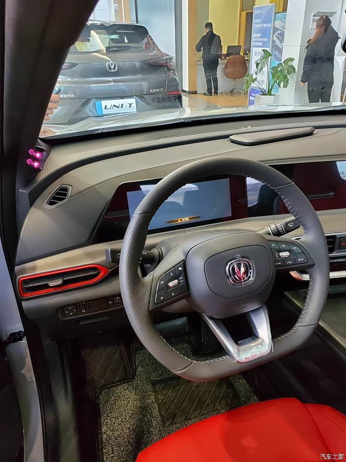 长安unit原子灰最美的颜色陪你走遍初春大地