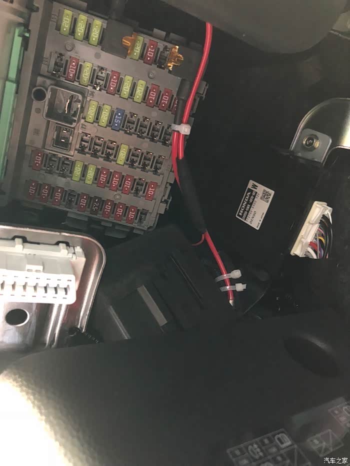 求教十代雅阁混动保险盒acc接口