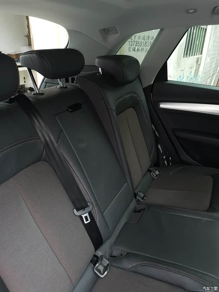 【图】换q5l后排座椅头枕_奥迪q5/q5l论坛_汽车之家论坛