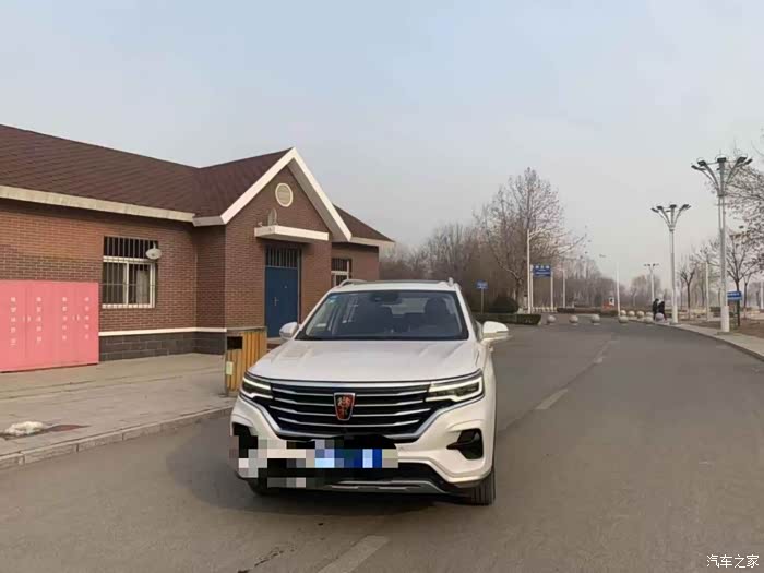 开荣威rx5max一起去看海