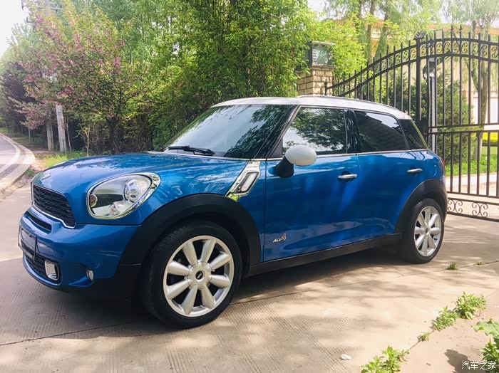 mini人生缘来是你