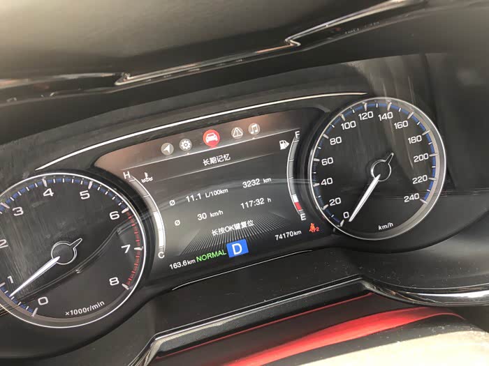 【图】说说gs8油耗,10个油以上(2驱)_传祺gs8论坛_汽车之家论坛