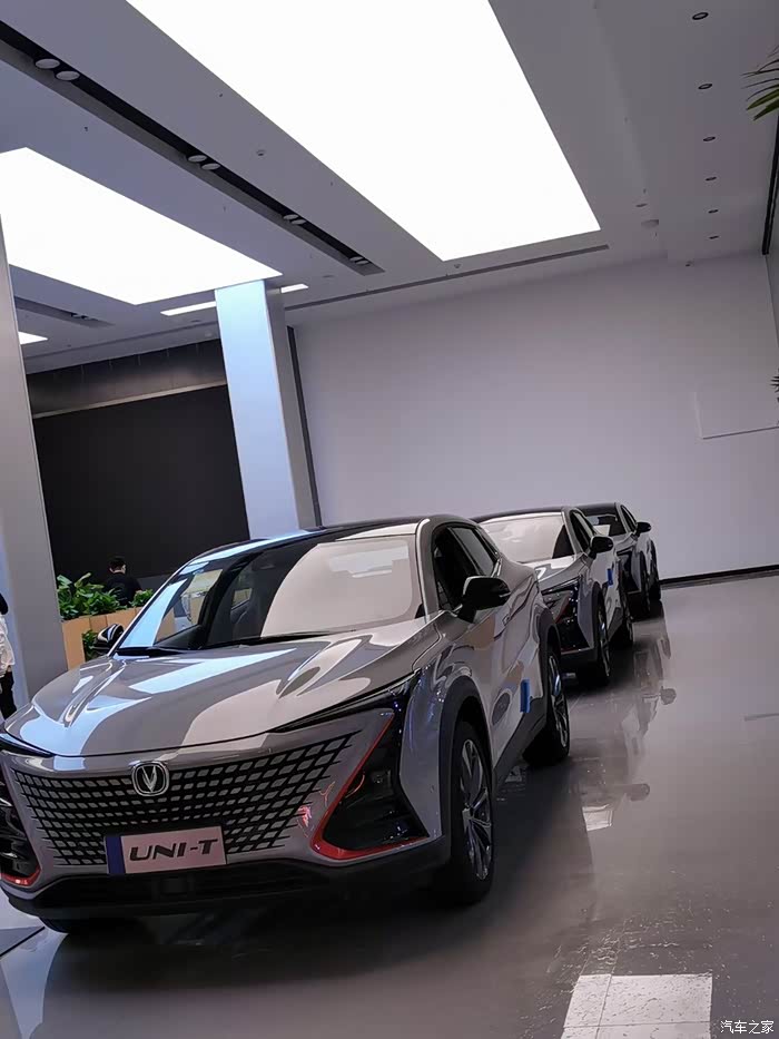 【图】uni4s店已开起_长安uni-t论坛_汽车之家论坛