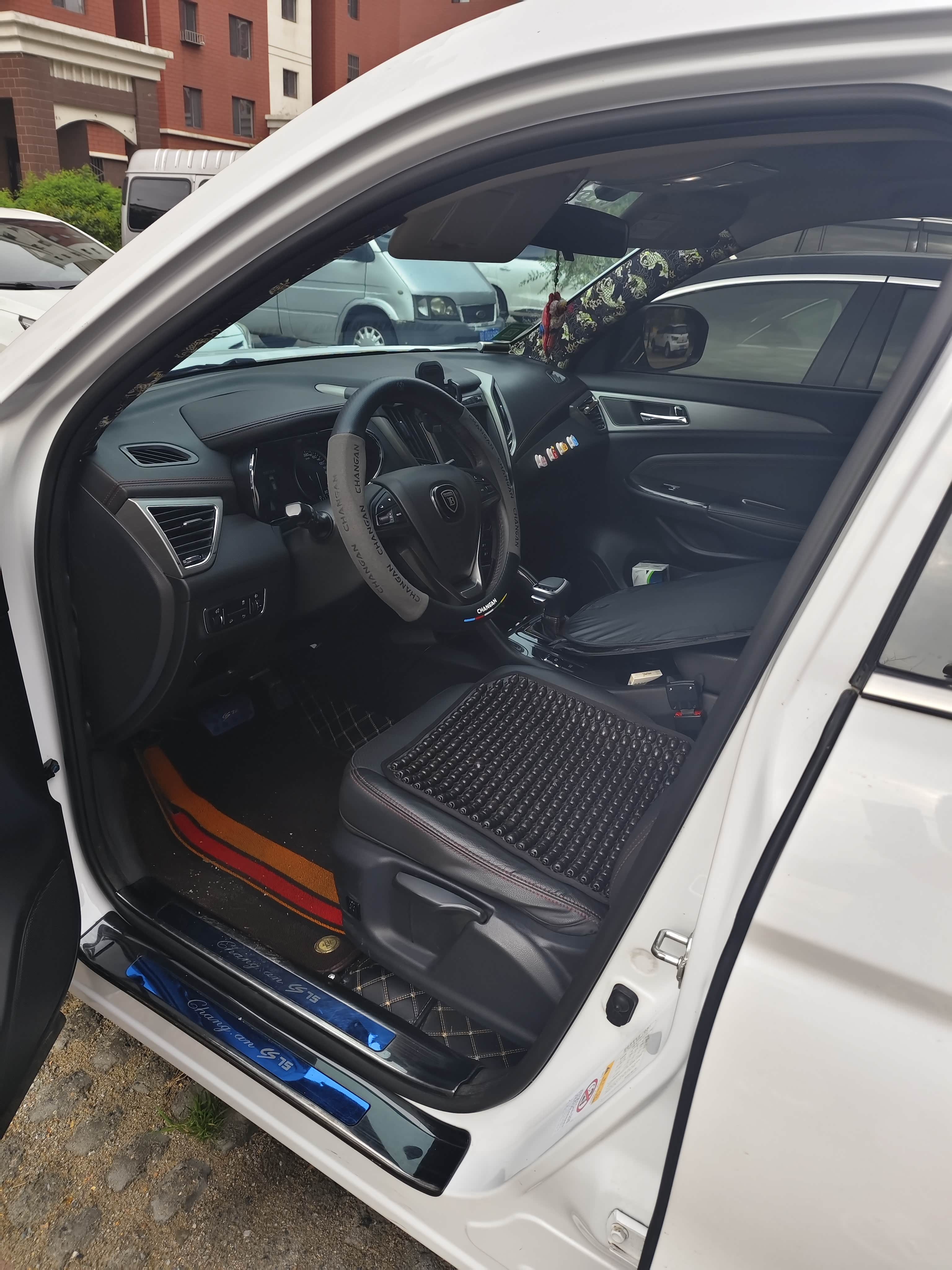 长安75盲区摄像头使用