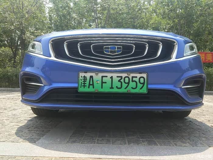 雨后放晴,博瑞ge与现代化都市完美融合_博瑞/博瑞新能源论坛_汽车之家