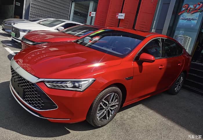 秦plusdmi红色太炫了