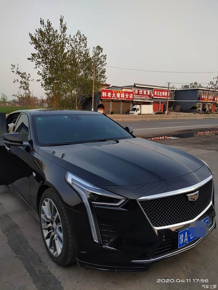 【图】2020款ct6领先运动黛蓝提车_凯迪拉克ct6论坛_汽车之家论坛