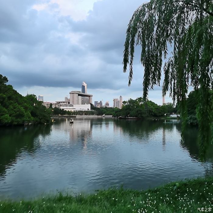 廣州市東湖公園