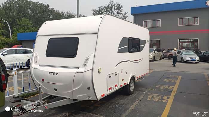 爱旅460拖挂房车北京上牌作业内含上牌流程