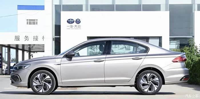 2022款全新宝来亮相被称小迈腾