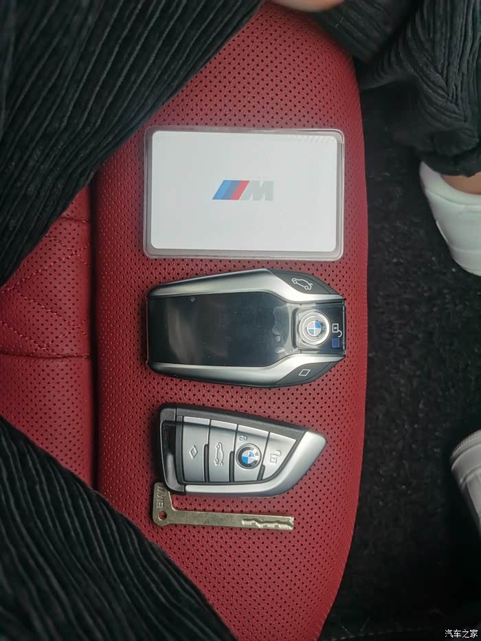 【图】535le先锋提车,湖州首提?_宝马5系新能源论坛_汽车之家论坛