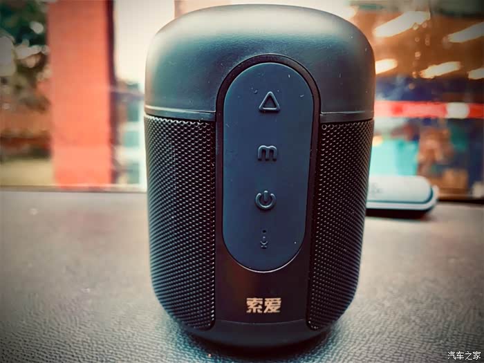 高品音质蓝牙音箱索爱e30音箱