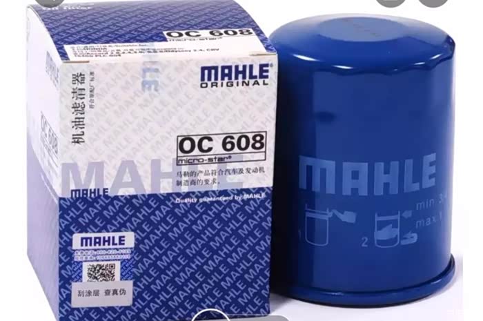 马勒oc608机滤能否撑8000公里吗