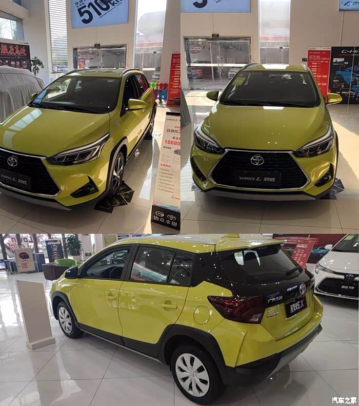 大家见过致炫x柠檬黄实车吗?好看吗?