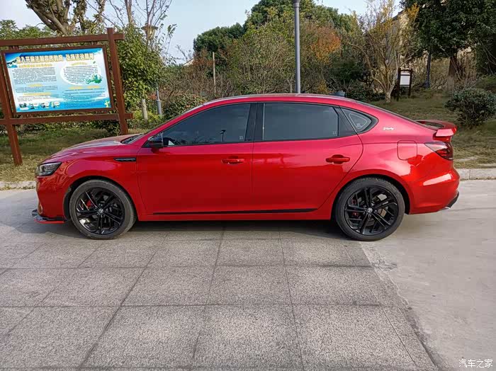 【图】分享下我新提的红色mg6_名爵6/名爵6新能源论坛_汽车之家论坛