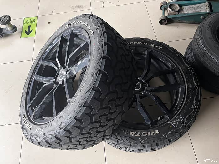 撒野专用轮毂at胎