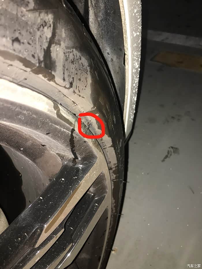 【图】防爆胎起小鼓包_福克斯论坛_汽车之家论坛