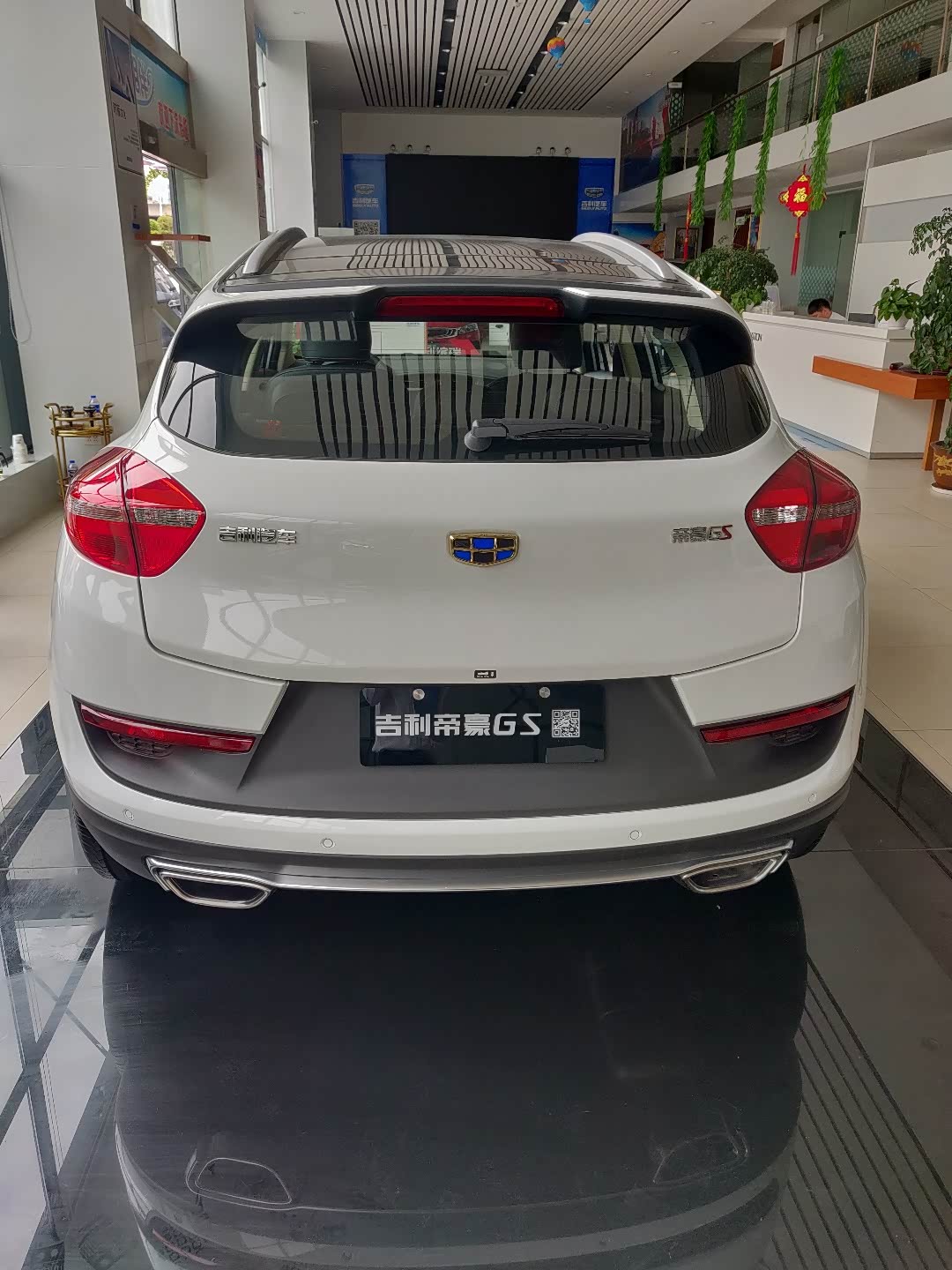 一款让会让你活出动静的suv——帝豪gs