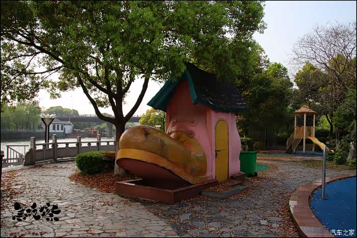 公园中的小房子