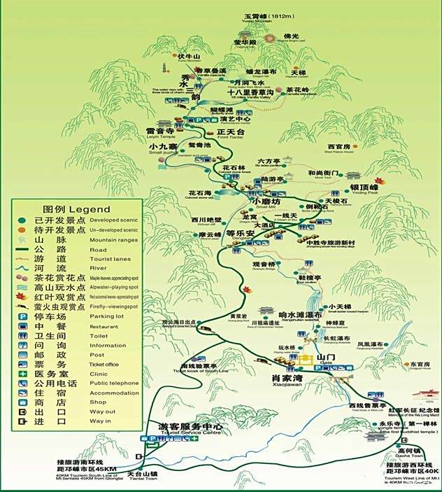 彭州天台山徒步路线图图片