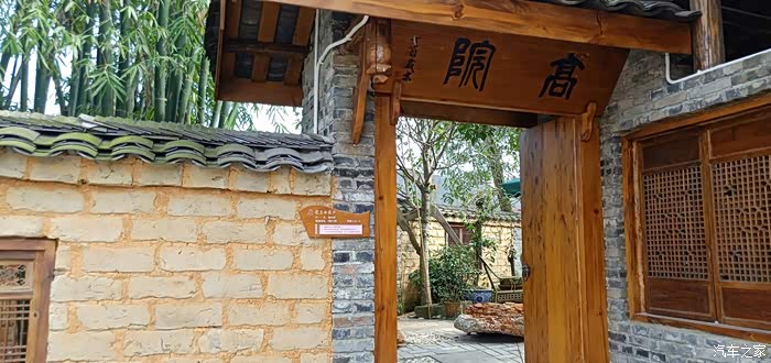 明月国际陶艺村探寻工匠精神的传承