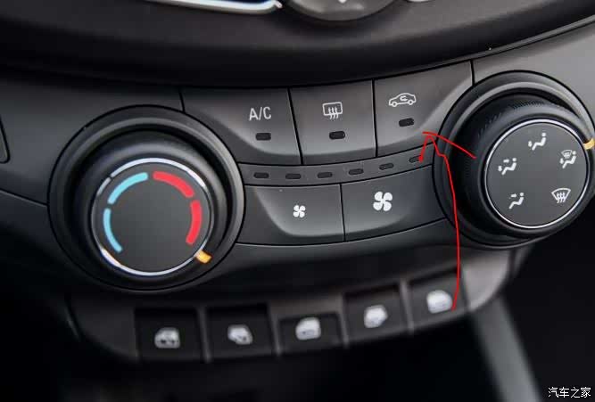 如图所示,当前状态是外循环(灯未亮),如果点亮的话,就是内循环状态,供