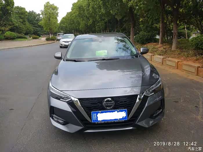 14代轩逸铂金灰提车半个月感受