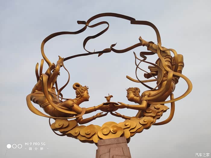 茅台机场的飞天仙女很美,但我想我还是更喜欢我心中的女神