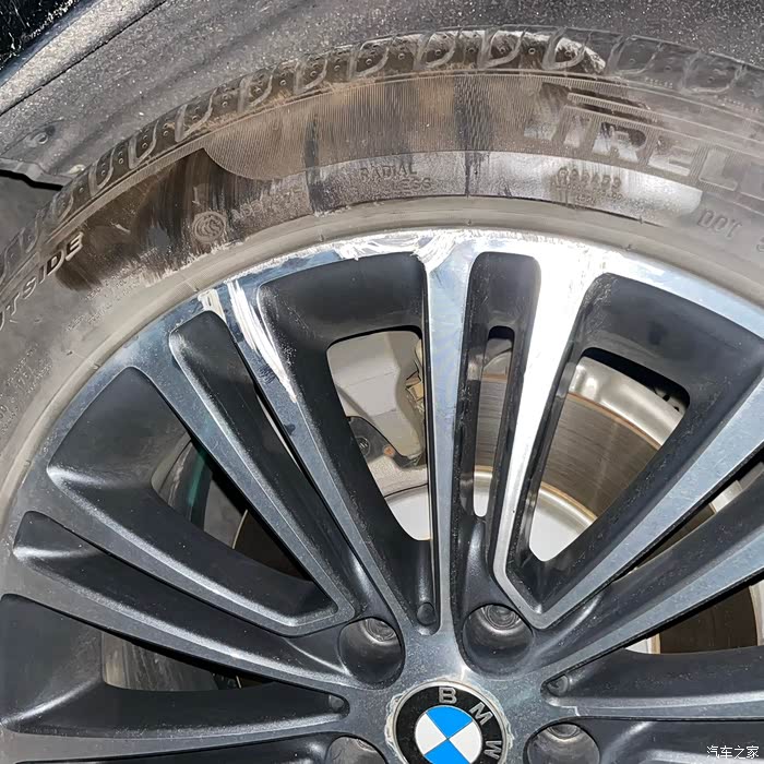【图】五系车轮刮花了_宝马5系论坛_汽车之家论坛