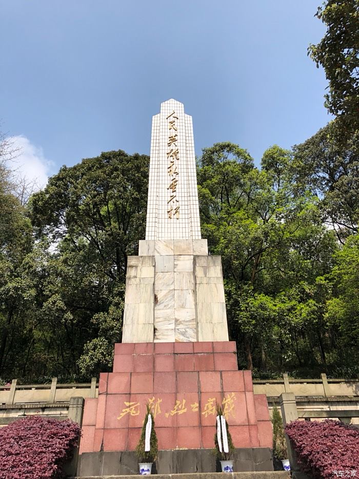 锡北革命烈士陵园图片