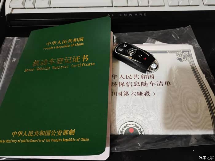 感受豪华与优雅兼备的魅力结缘全新君越