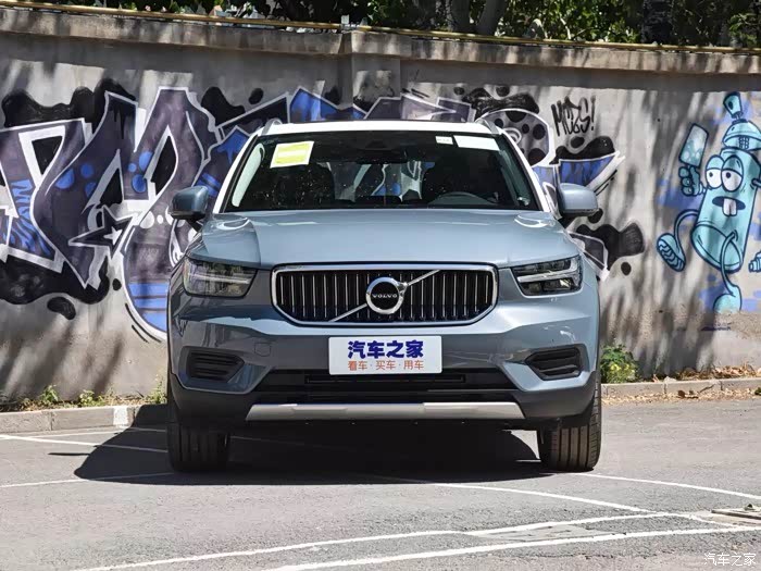 沃尔沃xc40论坛_汽车之家论坛