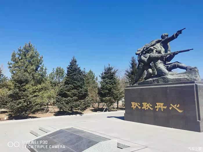 万物复苏送福利白城车友祭扫烈士陵园