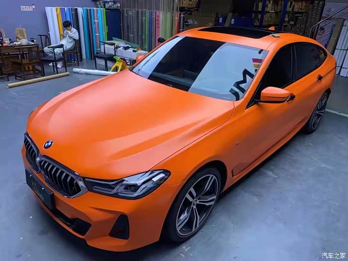 全民用车记宝马630i改装芬达橘色车衣