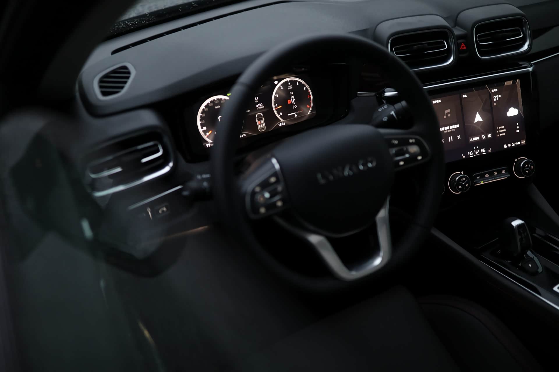 领克02高能紫耀pro提车作业杭州