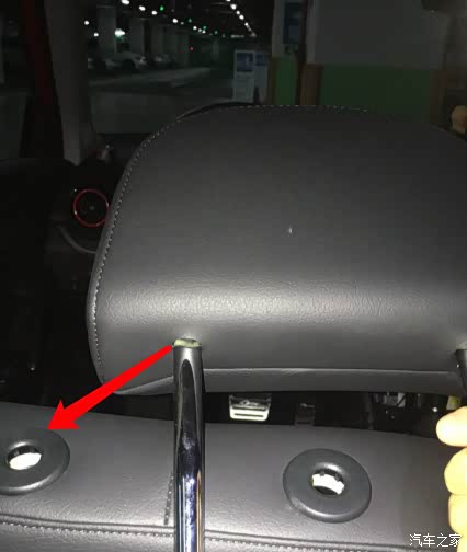【图】19款q3的前排头枕怎么拆_奥迪q3论坛_汽车之家论坛