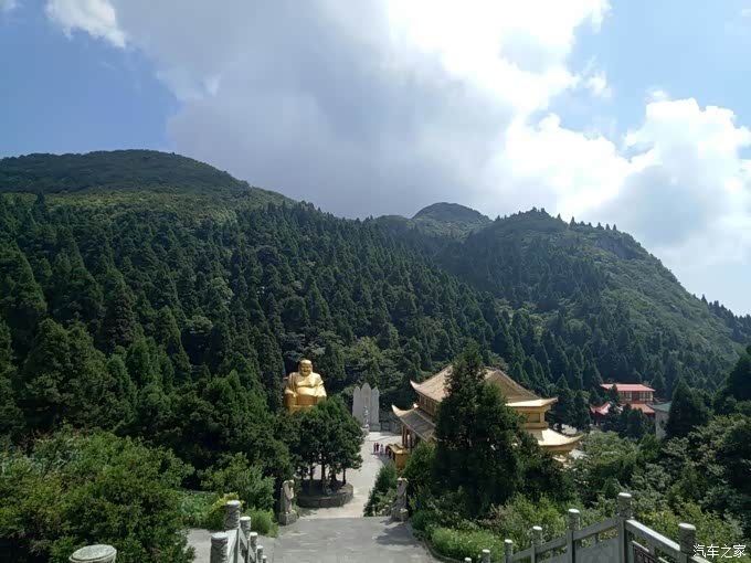 五岳行之二南岳衡山